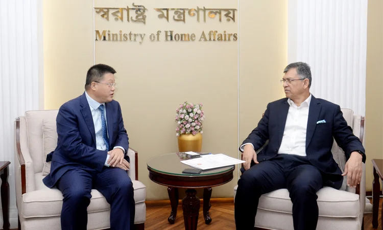 সাইবার নিরাপত্তা ও আইনশৃঙ্খলা রক্ষায় সহযোগিতা বাড়াতে অঙ্গীকারবদ্ধ বাংলাদেশ-চীন