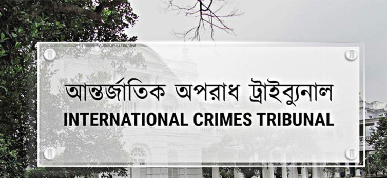‘মার, মার!’: আন্দোলনকারীকে মারধরের নির্দেশ দিয়েছিলেন শামীম ওসমান, ট্রাইব্যুনালে সাক্ষী