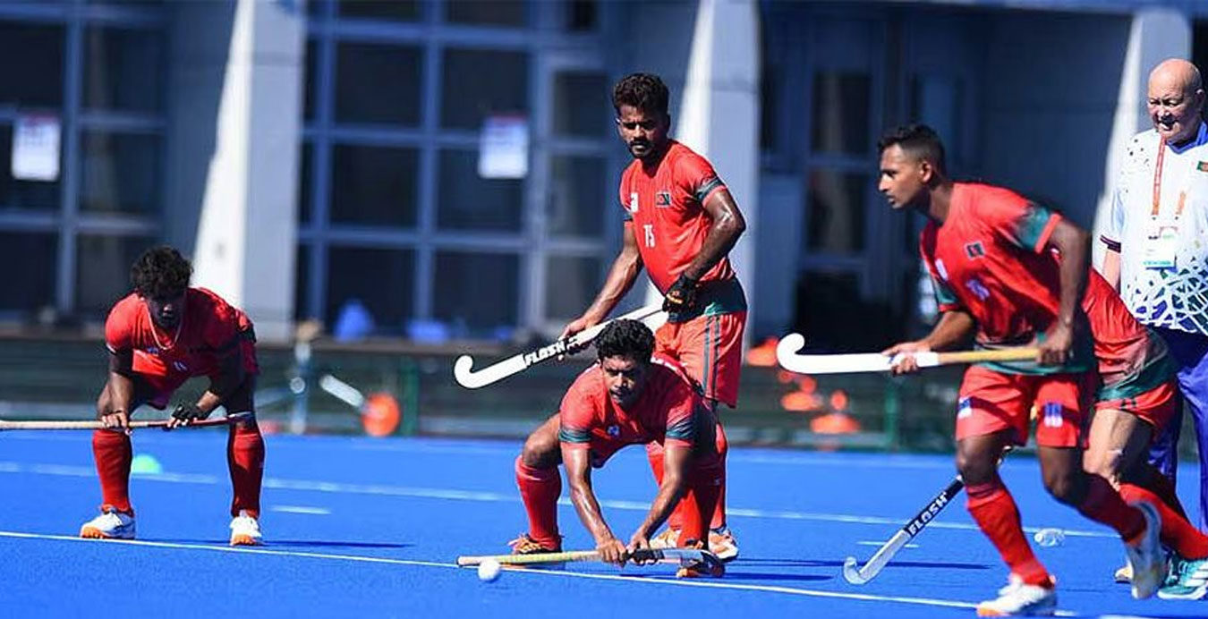 হকিতে হার দিয়ে মিশন শুরু করলো বাংলাদেশ