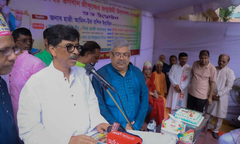 বাংলাদেশ সাম্প্রদায়িক সম্প্রীতি, সহাবস্থান ও পারস্পরিক শ্রদ্ধাবোধের দেশ : কৃষিমন্ত্রী