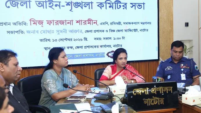 আসন্ন স্থানীয় সরকার নির্বাচন বিগত যে কোনো সময়ের চেয়ে স্বচ্ছ হবে : সমাজকল্যাণ প্রতিমন্ত্রী
