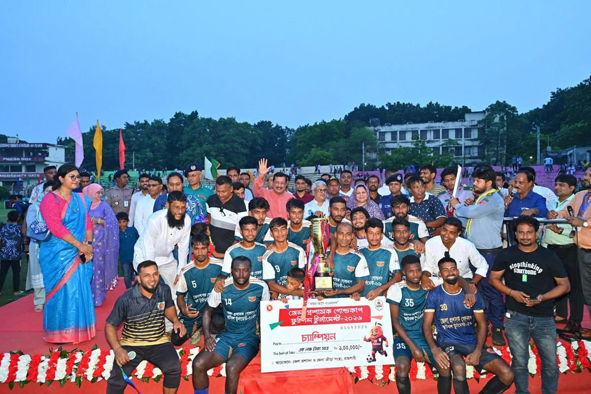 ক্রীড়াক্ষেত্রে রাজশাহীর গৌরব পুনরুদ্ধারে পরিকল্পনা ও টুর্নামেন্ট আয়োজনের ঘোষণা ভূমিমন্ত্রীর