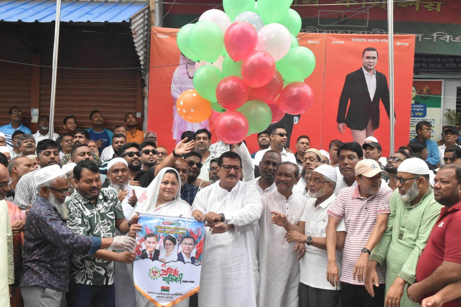 স্থানীয় সরকার নির্বাচনে বিএনপির একক প্রার্থী সুনিশ্চিত করা হবে: ভূমিমন্ত্রী
