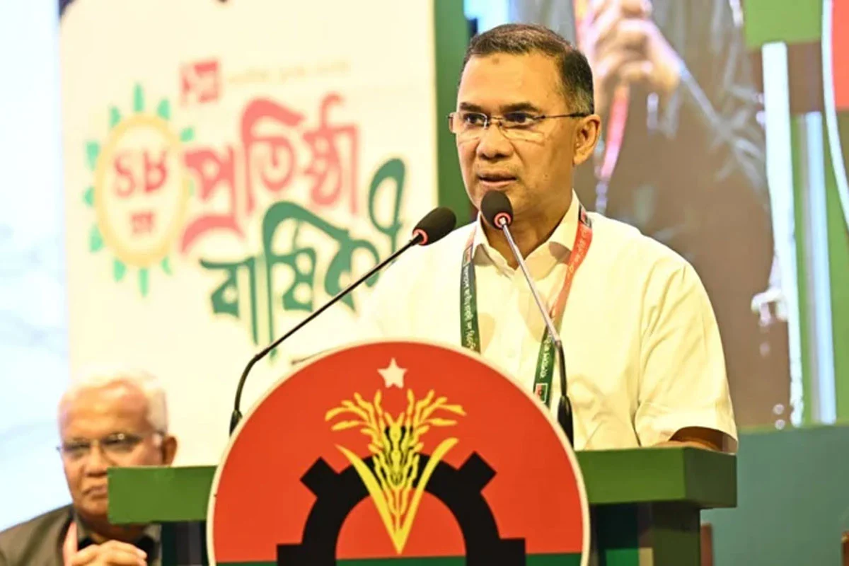 দেশ গঠনে বিএনপি নেতাকর্মীদের প্রতি তারেক রহমানের চার বিশেষ আহ্বান