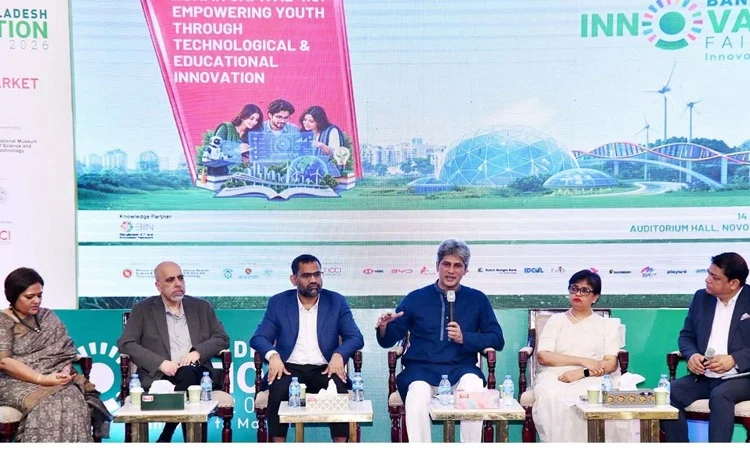 দক্ষ ও ভবিষ্যৎ উপযোগী জনশক্তি গড়ে তুলতে চায় সরকার : পরিকল্পনা প্রতিমন্ত্রী