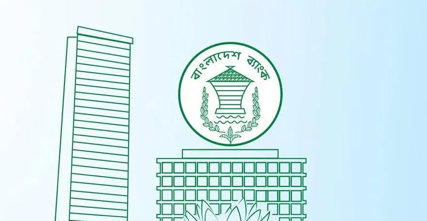 কার মালিকানায় কোন ডিজিটাল ব্যাংক