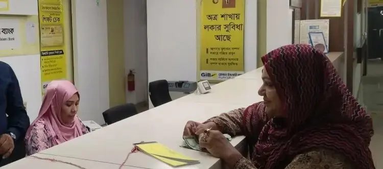 সম্মিলিত ইসলামী ব্যাংক থেকে ২০ দিনে ৩২৪৫ কোটি টাকা উত্তোলন