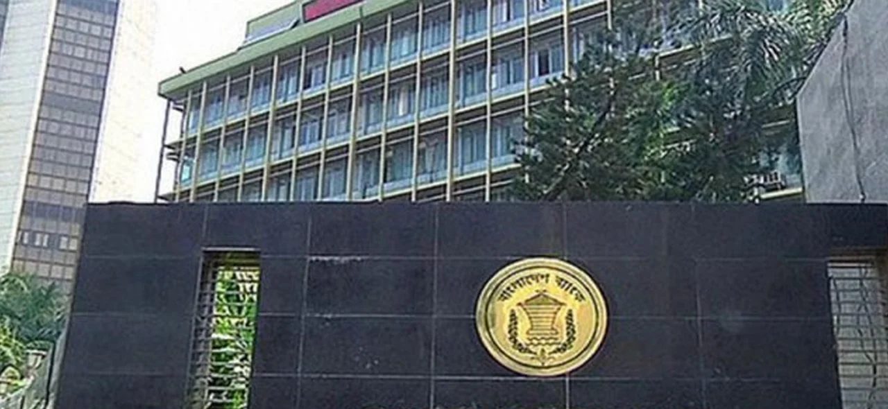 চার আর্থিক প্রতিষ্ঠানের ব্যক্তি আমানতকারীরা ফেরত পাবেন ৫০ লাখ টাকা