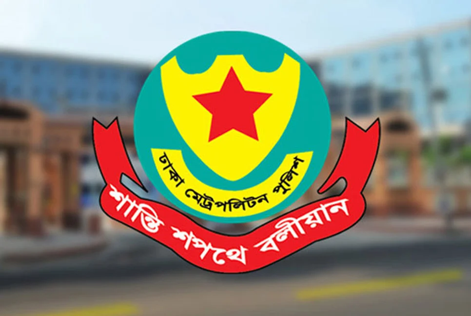 গুলশানে আওয়ামী লীগের মিছিল: ওসির পর এবার ডিসি প্রত্যাহার