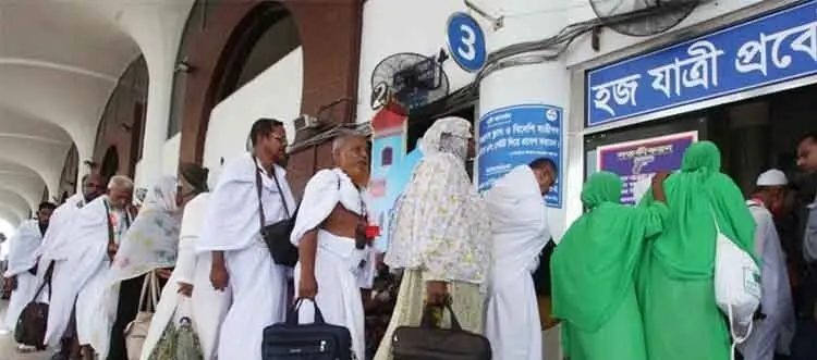 হজযাত্রী নিবন্ধনের টাকা জমা নিতে শুক্র-শনিবার ব্যাংক খোলা