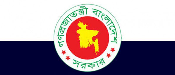 চার জেলায় নতুন ডিসি, সাত মাসে বদল ৩৪ জেলায়