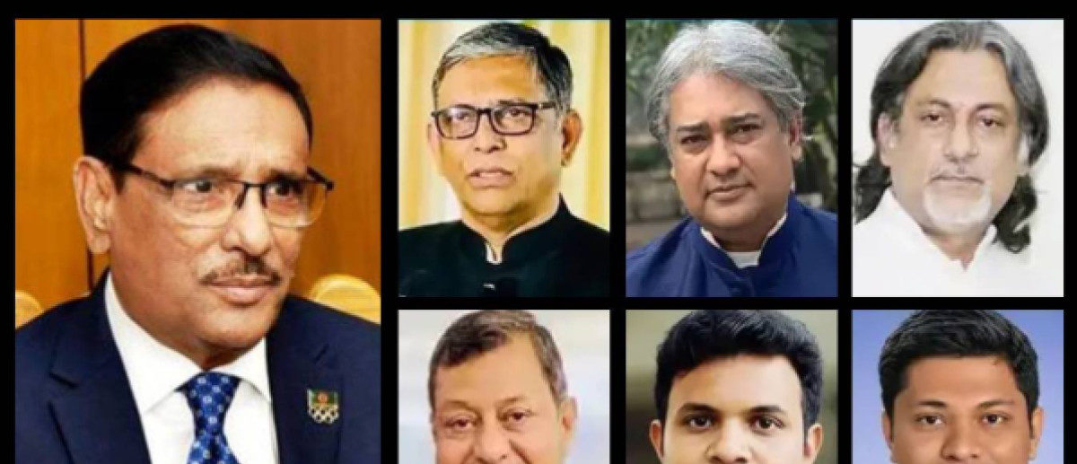 মানবতাবিরোধী অপরাধ : ওবায়দুল কাদের, নাছিম, পরশসহ ৭ জনের মৃত্যুদণ্ড