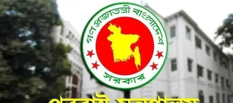পশ্চিম তীরে ইসরায়েলের বসতি স্থাপনের পরিকল্পনায় বাংলাদেশের নিন্দা