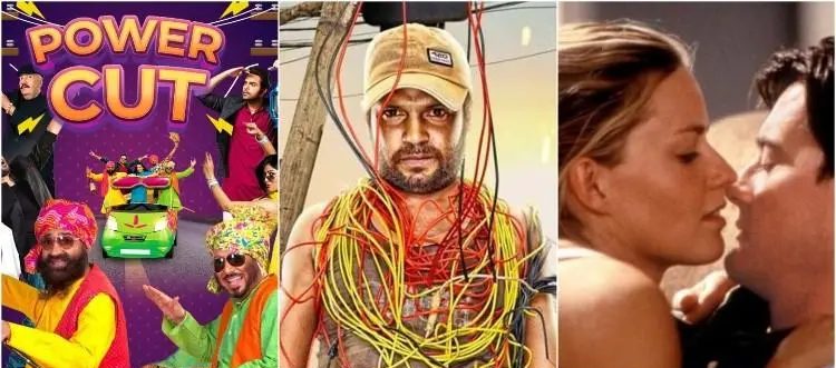 লোডশেডিংয়ে বদলে যায় জীবন, বিদ্যুৎ সংকট নিয়ে আলোচিত যেসব সিনেমা
