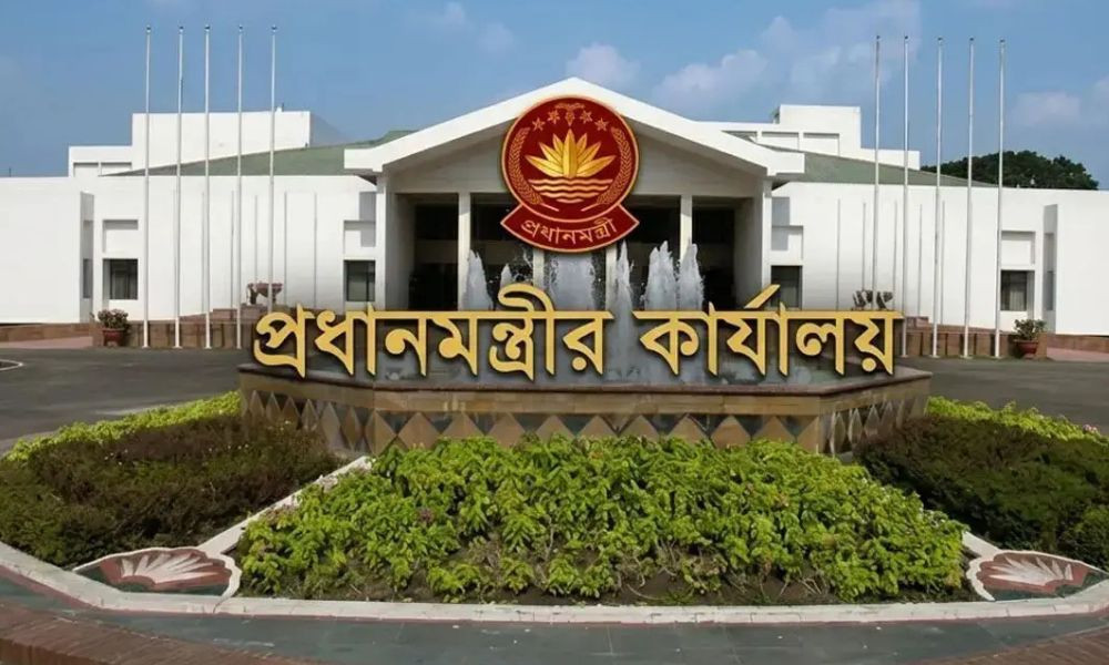 প্রধানমন্ত্রীর কার্যালয়ে বিশেষ সংবাদ সম্মেলন দুপুরে