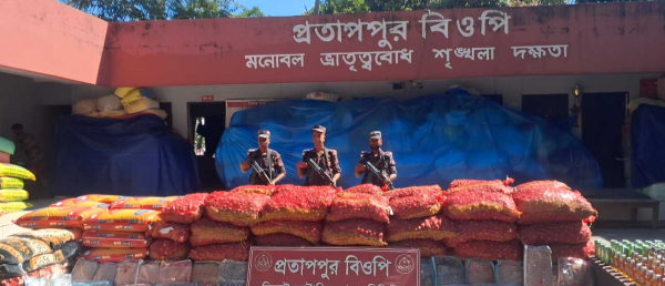 সিলেট সীমান্তে সাড়ে ভারতীয় পেঁয়াজসহ সাড়ে ৬০ লাখ টাকার মালামাল জব্দ