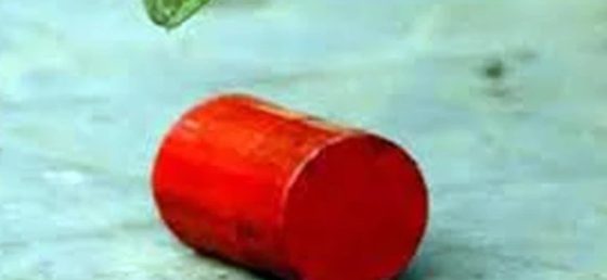 রাজধানীতে ককটেল-পেট্রোল বোমা উদ্ধার | Boishakhi Online