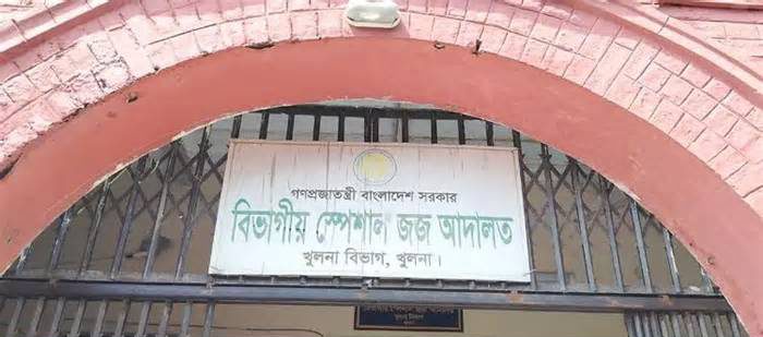 সোনালী ব্যাংকের কর্মকর্তাসহ ৭ জনের কারাদণ্ড