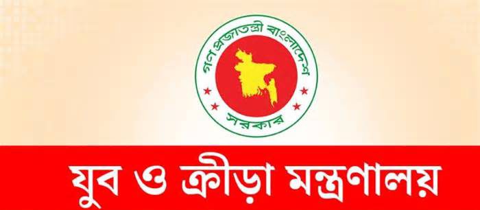 ৬৪ জেলায় বিনামূল্যে এআই প্রশিক্ষণ, দেওয়া হবে দৈনিক ২০০ টাকা ভাতা