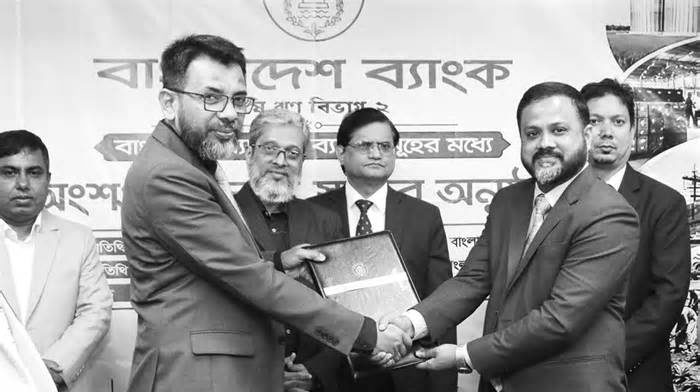 বাংলাদেশ ব্যাংক ও আল-আরাফাহ্‌ ইসলামী ব্যাংকের মধ্যে কৃষি পুনঃঅর্থায়ন চুক্তি স্বাক্ষর