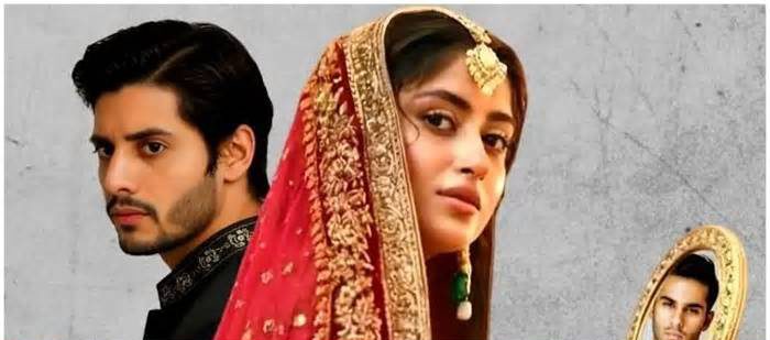 পাকিস্তানি নাটক ‘জানজিরিন’-এ ১০০ কোটিরও বেশি ভিউ, কী আছে এতে?