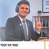 প্রযুক্তি শিক্ষা ও নেতৃত্বে জুবায়ের