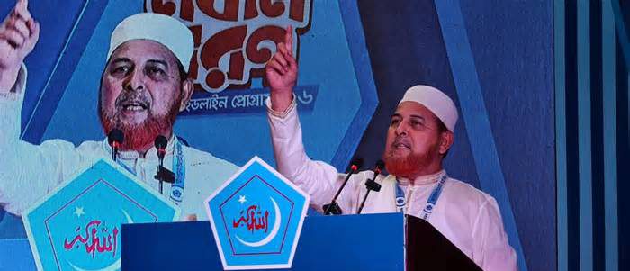 অধ্যাদেশ বাতিল করে আগের মতো গুম-খুনের রাজনীতি চায় বিএনপি: বিরোধীদলীয় হুইপ
