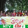 শিল্পকলা একাডেমিতে নৃত্যাঞ্চলের তিন দিনব্যাপী রজতজয়ন্তী উৎসব