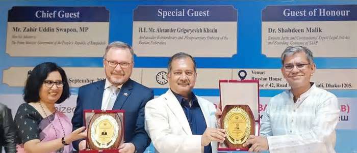 ঢাকার রাশিয়ান হাউসে বাংলাদেশ ও রাশিয়ার সাংস্কৃতিক মেলবন্ধন