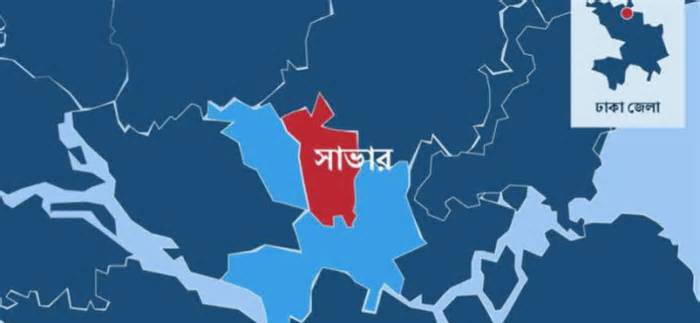 সাভারে নিষিদ্ধ ছাত্রলীগের মিছিল, আটক ৮