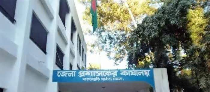জেলা প্রশাসকের কার্যালয়ের নিয়োগ বিজ্ঞপ্তি, ৪৫ জনের চাকরি
