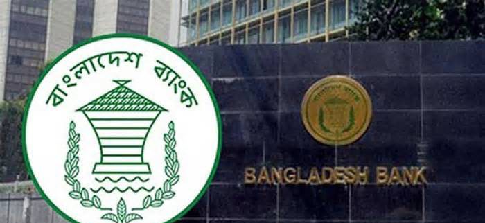 তিন মাসে কোটিপতি ব্যাংক হিসাব বাড়ল ৫ হাজার