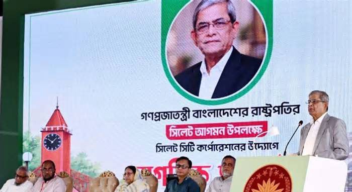 সিলেটের পর্যটন ও চা শিল্পে অধিকতর বিনিয়োগের আহ্বান রাষ্ট্রপতির