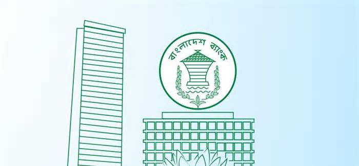 ১৪ মাস পর ডলার বিক্রি শুরু করল বাংলাদেশ ব্যাংক