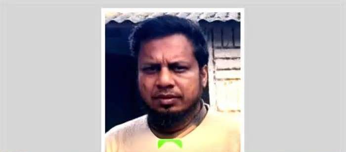 মাগুরা জেলা কারাগারের কয়েদির ঢামেকে মৃত্যু, পরিবারের ক্ষোভ