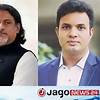 কাদেরসহ ৭ আসামির রায় নিয়ে ফেসবুকে পোস্ট, দুই আইনজীবীকে তলব