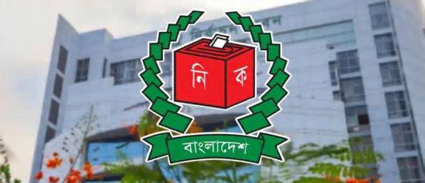 নির্বাচনি এজেন্টের ব্যাংক হিসাব দাখিল বাধ্যতামূলক করল ইসি