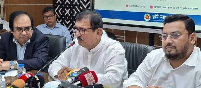 ‘ভূমিদৃষ্টি’ অ্যাপ উদ্বোধন, যেভাবে নিশ্চিত হবে ভূমি অফিসের উপস্থিতি