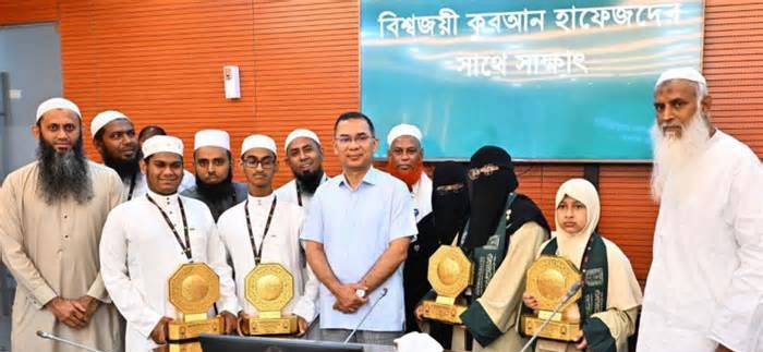সৌদি আরবে কোরআন প্রতিযোগিতায় বিজয়ী ৪ হাফেজকে সংবর্ধনা দিলেন প্রধানমন্ত্রী