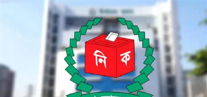 নৌকা স্থগিত রেখে ১২০ প্রতীক চূড়ান্ত, একক প্রার্থী হলে থাকবে ‘না’ ভোট