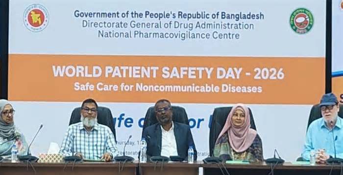 বিশ্ব রোগী নিরাপত্তা দিবস: রোগীর নিরাপত্তায় ফার্মাকোভিজিল্যান্স কার্যক্রম জোরদারের আহ্বান