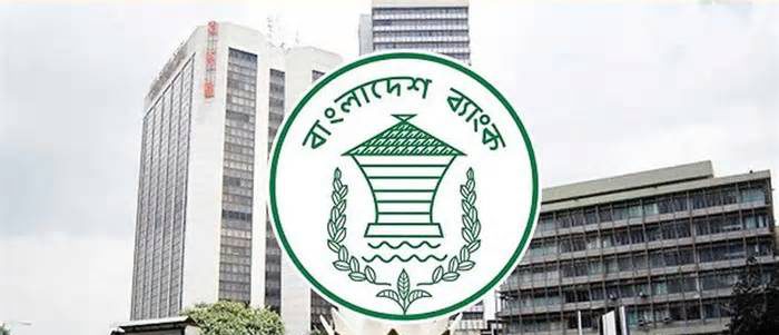 বন্ধ শিল্প চালু করতে ২০ হাজার কোটি টাকার স্কিম, ঋণে সুদ ৭ শতাংশ