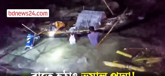 রাজশাহীতে রাতে উত্তাল পদ্মার ঢেউয়ে ডুবেছে নৌকা
