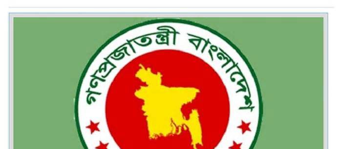 দেশের সব জেলা পরিষদকে জরুরি নির্দেশনা