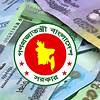 বিকাল ৩টায় নবম পে স্কেলের প্রজ্ঞাপন প্রকাশ
