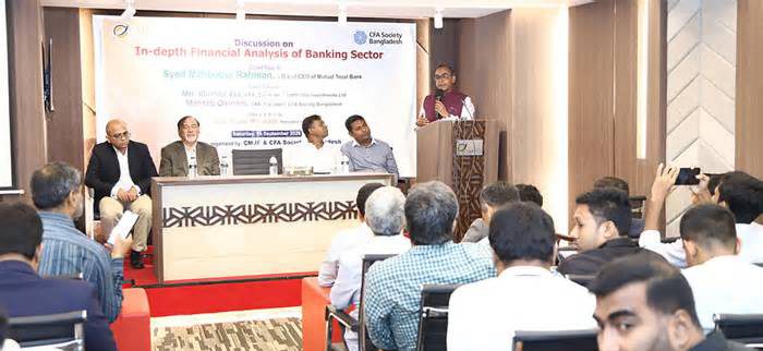 ব্যাংক খাতে তদারকি: ‘কেন্দ্রীয় ব্যাংকের পাশাপাশি আরও ২টি সংস্থা দরকার’