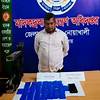 গ্যাসের চুলার পাইপে মিললো ৬ হাজার ইয়াবা, মূল হোতা আটক