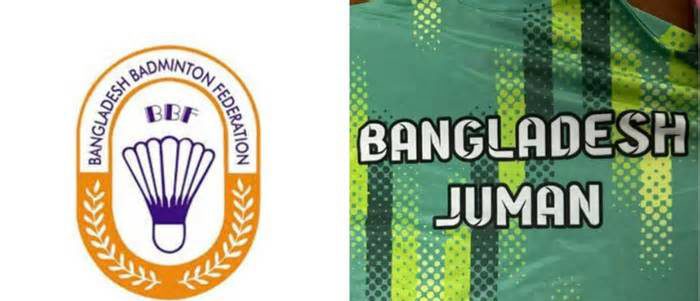 ব্যাডমিন্টনের জার্সিতে ভুলের ছড়াছড়ি, বিভ্রাট; দায় ফেডারেশনের