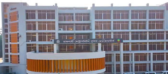 রাজশাহী রেঞ্জ পুলিশের অভিযানে গ্রেফতার ১৮৭