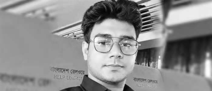 বিশ্ববিদ্যালয় শিক্ষার্থীকে পিটিয়ে হত্যা, ৪ জনের বিরুদ্ধে মামলা